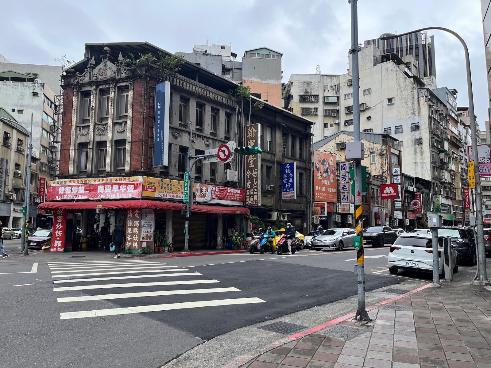 Taiwan — photo 1
