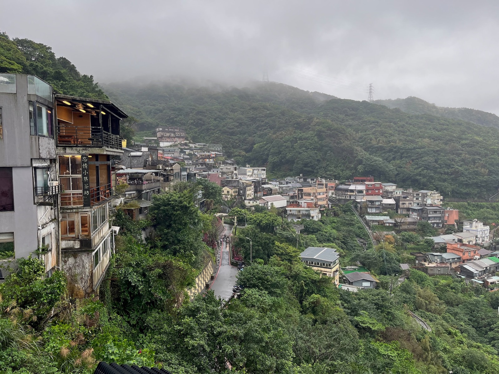 Taiwan — photo 2