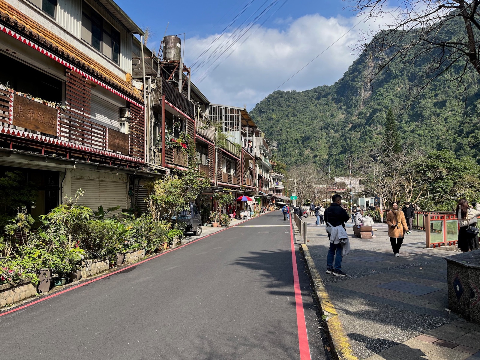 Taiwan — photo 3